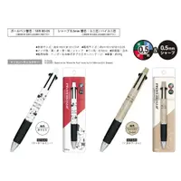 在飛比找蝦皮購物優惠-{日本製} Jetstream 4色原子筆+自動鉛筆 多功能