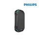 【雙全生活館】PHILIPS飛利浦 太陽能軍規 10000mAh行動電源 DLP7725N