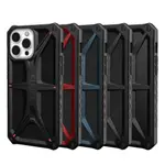 UAG IPHONE13系列 頂級耐衝擊防摔手機殼