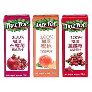 Tree Top 樹頂 100% 石榴莓／蜜桃／蔓越莓 綜合果汁(利樂包)200ml 款式可選 DS014291