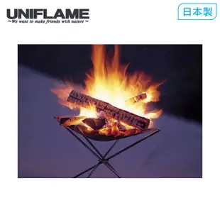 【UNIFLAME】超輕量焚火台 U683064
