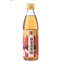 在飛比找蝦皮購物優惠-【百家珍】蜂蜜蘋果醋-600mL、搭配氣泡水特別好喝