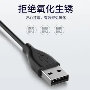 適用小米手環7pro充電器小米手環4/5/6/7/8磁吸式快充線替換3/2/1充電線智能NFC版通用表帶原裝同款底座配件