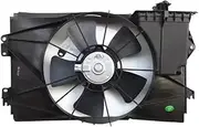 Car Radiator Cooling Fan Assembly，Compatible with Toyota Corolla 2001-2007 16711-21080 16711-21050 16363-23020 16361-0D070