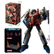 Blokees Transformers ONE Starscream Building Block Action Figure With Led Light