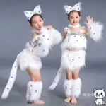 貓動物服裝兒童 3 -15 歲服裝兒童節學習貓叫動物表演服裝快樂星貓服裝影響者動物萬聖節套裝