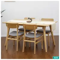 在飛比找樂天市場購物網優惠-◎木質餐桌椅五件組 FILLN3 150 LBR NITOR