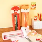 韓國大創 DAISO 嘟嘟臉 娃娃 筆袋 立體造型 筆筒 絨毛筆袋 原子筆 松鼠 兎子 可愛 收納包 動物 長筆袋 限量