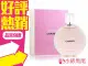 CHANEL 香奈兒 CHANCE 粉紅甜蜜版 女性淡香水 50ML◐香水綁馬尾◐