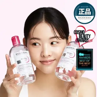 【BIODERMA】Sensibio H2o 膠束卸妝水 500ml + 250ml