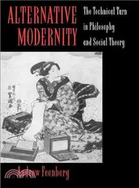 在飛比找三民網路書店優惠-Alternative Modernity ― The Te