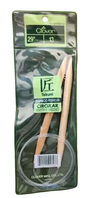 Bamboo Circular Knitting Needle 29 Inch-Size 13 Inch 051221253133