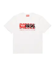 Diesel Kids Oval-D Logo Embroidered Crewneck T-Shirt 8Y,6Y,16Y,4Y,14Y,10Y white