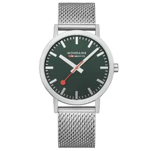 【MONDAINE 瑞士國鐵】CLASSIC 米蘭帶瑞士錶40mm 深海藍/森林綠/大地灰