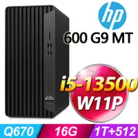 在飛比找PChome24h購物優惠-(商用)HP 600 G9 MT(i5-13500/16G/