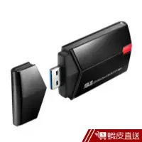 在飛比找蝦皮商城優惠-華碩Asus USB-AC68 極速雙頻AC1900 無線網