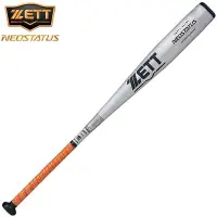 在飛比找Yahoo!奇摩拍賣優惠-日本制捷多ZETT NEOSTATUS甲子園款硬式合金棒球棒