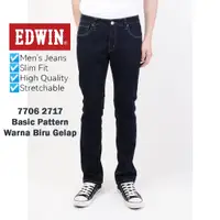 在飛比找蝦皮購物優惠-Edwin JEANS 506 (7706 2717)(修身