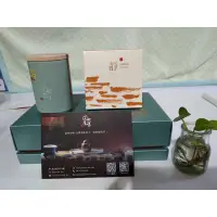 在飛比找蝦皮購物優惠-台灣精品茶葉品牌「淡然有味 」禮盒  茶禮盒