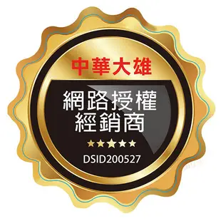AIWA 1.5L雙層防燙快煮壺 DKS110118 (7.5折)