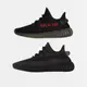 Adidas yeezy Boost 350 V2 CP9652 黑底紅字