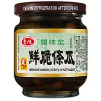 在飛比找PChome24h購物優惠-《愛之味》 鮮脆條瓜(180g)x3