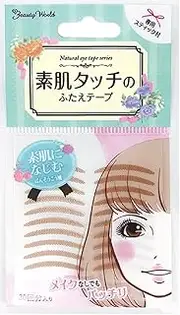 Lucky Trendy Natural Double Sided Eyelid Tape