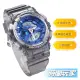 G-SHOCK 指針數位 雙顯錶 GMA-S110TB-8A 世界時間 半透明灰色 男錶 CASIO卡西歐 GMA-S110TB-8ADR