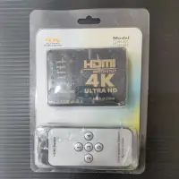 在飛比找蝦皮購物優惠-HDMI 5進1出影音切換器