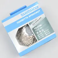 在飛比找蝦皮購物優惠-『時尚單車』[現貨] shimano ULTEGRA 670