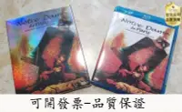 在飛比找Yahoo!奇摩拍賣優惠-全館免運 法語音樂劇：鐘樓怪人巴黎聖母院舞臺版中法英字幕2D