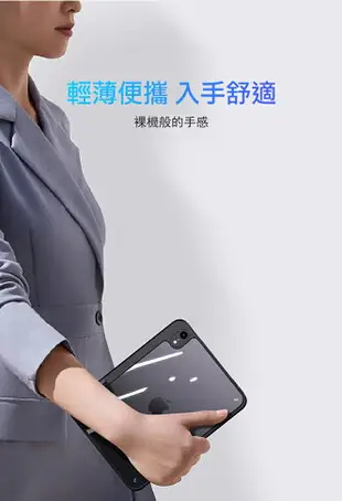 DUX DUCIS Apple iPad Mini 6 Magi 筆槽皮套