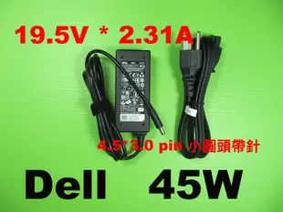 Dell 原廠 45W 變壓器 MLK L221x L321x L322x XPS13z XPS1810 7348