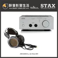 在飛比找PChome商店街優惠-【醉音影音生活】日本 STAX SR-X9000+SRM-7