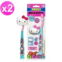 在飛比找ETMall東森購物網優惠-【免運】HELLO KITTY單入兒童牙刷(附造型刷蓋) x