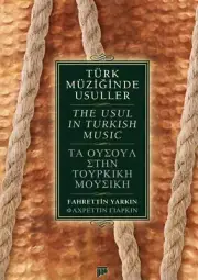 The Usul (Rhythmic Pattern) in Turkish Music Percussion Instrument PMK-205