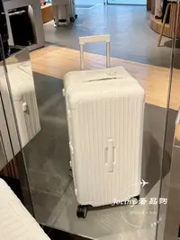 在飛比找Yahoo!奇摩拍賣優惠-熱銷 RIMOWA/日默瓦Essential Trunk行李