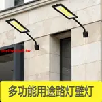 #@#熱銷大賣##LED戶外 照明 防水 投光燈 室外 庭院 門頭家用 廣告招牌 COB工地 照明燈