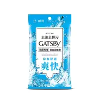 在飛比找博客來優惠-GATSBY 潔面濕紙巾 15張