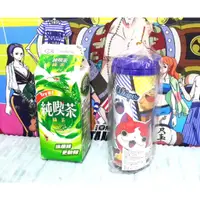 在飛比找蝦皮購物優惠-Yo-kai Watch water bottle tumb