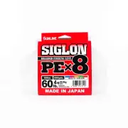 Sunline P.E Line X8 Siglon 600M P.E 4 60LB Multi (7153)