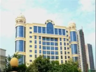 宜昌國賓半島酒店Yichang Guobin Bandao Hotel