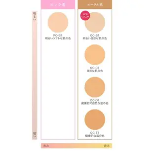 Media 媚點高保濕亮白遮瑕粉底霜SPF17 PA++#OC-C1 25g