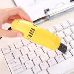 小型 USB 電腦鍵盤吸塵器迷你吸塵器工具