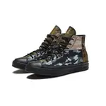 CONVERSE-BLOCK CAMO CHUCK 70 男女款多色迷彩高筒休閒鞋-NO.165912C