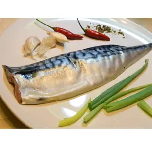 【新鮮市集】人氣挪威原味鯖魚片2片(200g/片)