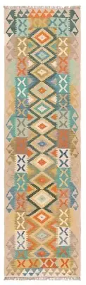 Kilim Afghan Handwoven Oriental Rug 300x86cm - Runner, Kilim, Carpet, Rug, Beige