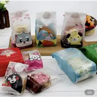在飛比找蝦皮購物優惠-優選台灣現貨 包裝袋 超可愛卡通磨砂半透明曲奇袋  約48入