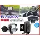 garmin nuvi 1690 2455 2465 2465t 2555 2565 2565t 2585 2585t 42 gps 中控台吸盤支架導航座車架衛星導航架