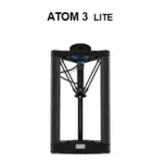 <達億3D列印>ATOM 3 LITE 3D列印機